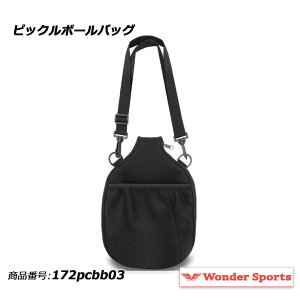 sbN{[ ph Pbg |[^u obO Jo z_[obO Jo[ ϖՐ Kp ejX oh~g ANZT[ X|[cpi {[ EH[^[{gp [ g