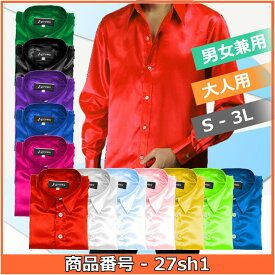楽天市場 サテン シャツ サイズ S M L 3l の通販