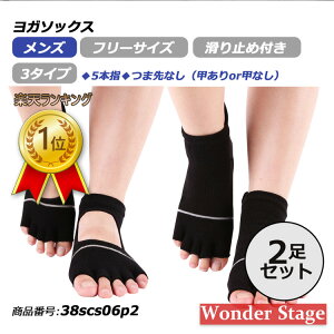 yVLO1ʊlIK\bNX 2Zbg 5{w ~ Y ubN C  w悠 wȂ bȂ 3^Cv X|[c zbgK seBX W tBbglX Xg