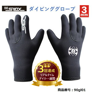 yVLOOlI SLINX _CrO O[u 3~ }O[u Vm[PO  ~ lIv[ EB^[O[u h 90gl01