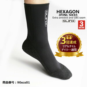 yVLO3lI SLINX tB\bNX _CrO\bNX 3~ }\bNX Vm[PO ~ lIv[ h 90scs01