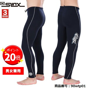 y|Cg19{UP!zy؂ꎟIzEFbgpc 3mm _CrO T[tB gCAX Opc nCEGXg }X|[c EFA j h΍  C EBh