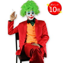 楽天市場】ジョーカー コスプレ（コスプレ・変装・仮装｜ホビー）の通販