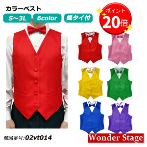 y|Cg19{UP!zy؂ꎟIzJ[xXg lN^Ct S`3L 6F ߑ Xe[W _X  t p[eB[ Cxg  bh sN CG[ O[ u[ p[