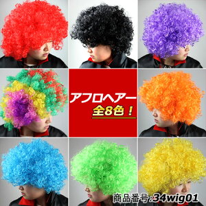 At  EBbO 8F p[eB[ RXv  X|[cϐ 34wig01