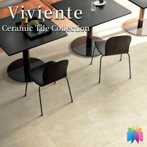 �Z���~�b�N�^�C�� 598x598x9mm �O���b�v ���� ���� �O�� �O�� ������ GH-WYT15 �p�[�N �m���E�F�[ �X�g�[�� �P�[�X �^�C�� GHWYT15 �T���Q�c sangetsu ���B���B�G���e Viviente