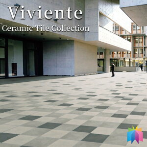 �Z���~�b�N�^�C�� 600x600x9.3mm �O���b�v ���� ���� �O�� �O�� GH-S02RG GH-S04RG GH-S07RG GH-S09RG �A�E�g�h�A OUTDOOR �R���N���[�g �X�g�[�� �P�[�X �^�C�� GHS02RG GHS04RG GHS07RG GHS09RG �T���Q�c sangetsu ���B��