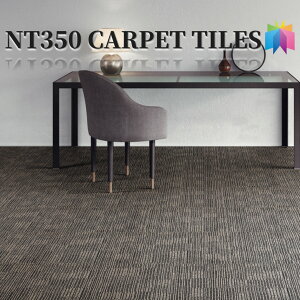 �T���Q�c �^�C���J�[�y�b�g NT-350E �G�N�X�g�����C�� ����6.7mm 50 cm × 50 cm NT-325E NT-326E NT-327E