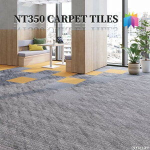 �T���Q�c �^�C���J�[�y�b�g NT350 �T���Q�c NT-3170 �T�����C�g���C�� ����8mm 50×50 cm NT-31701 NT-31702 NT-31703