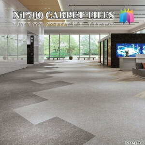 �T���Q�c �^�C���J�[�y�b�g NT700 �T���Q�c NTH-7140 D-eco �C���~�i�E�A�[�X D ����7.2mm 50×50 cm NTH-71401 NTH-71402 NTH-71403 NTH-71404 NTH-71405 NTH-71406 NTH-71407�@NTH-71408