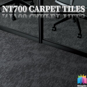 �T���Q�c �^�C���J�[�y�b�g NT700 �T���Q�c NTH-7190 �i�`���������Y�� ����8mm 50×50 cm NTH-71901 NTH-71902