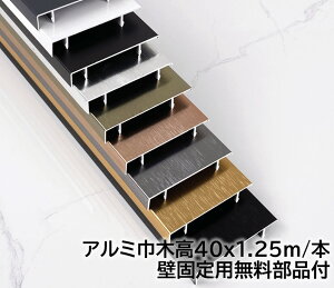 A~Ж 40mm 24{/(30m) s11mm 1250m ǌŒpit  24{/P[X(30m)A~ 4cm s1.1cm 125cm A~jE ЖA-1