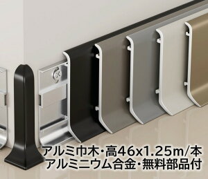 A~Ж 46mm 22{/(27.5m) s15mm 1250mm ǌŒpit  A~ 4.6cm s1.5cm 125cm A~jE ЖA-5