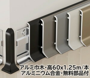 A~Ж 60mm 12{/(15m) s15mm 1250mm ǌŒpit  A~ 4.6cm s1.5cm 125cm A~jE ЖA-5