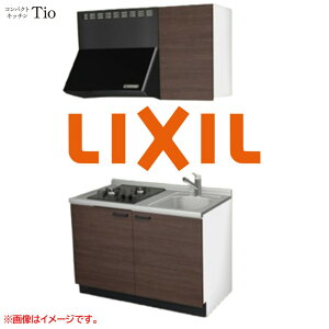 �Ԍ�1200mm 2���K�X�R���� �~�j�L�b�`�� �R���p�N�g�L�b�`�� �R�����O�������X LIXIL ���N�V�� Tio �e�B�I �ǕtI�^ ���f�U�C�� �O���[�v2 B7�V���[�Y �ؖ�(�����) �J���[(�N���G�_�[�N) �n���h