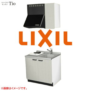 �Ԍ�900mm 1���K�X�R���� �~�j�L�b�`�� �R���p�N�g�L�b�`�� �R�����O�������X LIXIL ���N�V�� Tio �e�B�I �ǕtI�^ ���f�U�C�� �O���[�v3 B9�V���[�Y �ؖ�(�G���{�X) �J���[(�z���C�g�O���C��) �n��