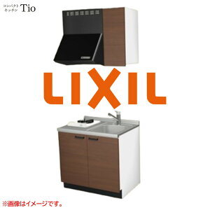 �Ԍ�900mm 1���K�X�R���� �~�j�L�b�`�� �R���p�N�g�L�b�`�� �R�����O�������X LIXIL ���N�V�� Tio �e�B�I �ǕtI�^ ���f�U�C�� �O���[�v2 B7�V���[�Y �ؖ�(�����) �J���[(�N���G���J) �n���h����