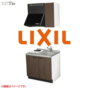 �Ԍ�900mm 1���K�X�R���� �~�j�L�b�`�� �R���p�N�g�L�b�`�� �R�����O�������X LIXIL ���N�V�� Tio �e�B�I �ǕtI�^ ���f�U�C�� �O���[�v1 B5�V���[�Y �ؖ�(�����) �J���[(�v���[���E�H���i�b�g) 