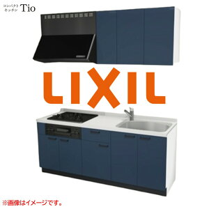 �l���嗝�΃g�b�v �Ԍ�1950mm 3���K�X�R���� �~�j�L�b�`�� �R���p�N�g�L�b�`�� �R�����O�����t LIXIL ���N�V�� Tio �e�B�I �ǕtI�^ ���f�U�C�� �O���[�v1 B3�V���[�Y �P�F(����) �J���[(�f�B�[�v�u