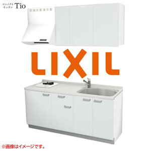 �l���嗝�΃g�b�v �Ԍ�1800mm 1���K�X�R���� �~�j�L�b�`�� �R���p�N�g�L�b�`�� �R�����O�������X LIXIL ���N�V�� Tio �e�B�I �ǕtI�^ ���f�U�C�� �O���[�v1 B3�V���[�Y �P�F(����) �J���[(�X���[�X