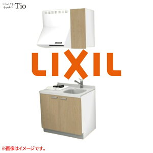 �l���嗝�΃g�b�v �Ԍ�900mm 1���K�X�R���� �~�j�L�b�`�� �R���p�N�g�L�b�`�� �R�����O�������X LIXIL ���N�V�� Tio �e�B�I �ǕtI�^ ���f�U�C�� �O���[�v1 B5�V���[�Y �ؖ�(�����) �J���[(�v��
