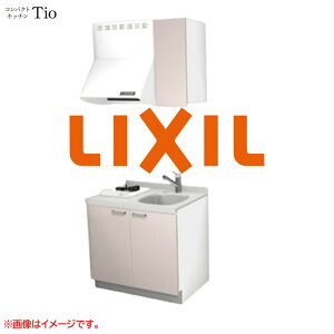 �l���嗝�΃g�b�v �Ԍ�900mm 1���K�X�R���� �~�j�L�b�`�� �R���p�N�g�L�b�`�� �R�����O�������X LIXIL ���N�V�� Tio �e�B�I �ǕtI�^ ���f�U�C�� �O���[�v1 B4�V���[�Y �P�F(�����) �J���[(�m�[