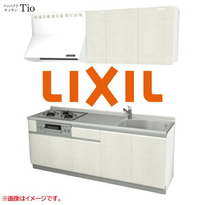 �Ԍ�2100mm 3���K�X�R���� �~�j�L�b�`�� �R���p�N�g�L�b�`�� �R�����O�����t LIXIL ���N�V�� Tio �e�B�I �ǕtI�^ ���f�U�C�� �O���[�v3 B8�V���[�Y �ؖ�(����) �J���[(�O���b�V�[�o�[�`) ���C����