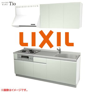 �Ԍ�2100mm 3���K�X�R���� �~�j�L�b�`�� �R���p�N�g�L�b�`�� �R�����O�����t LIXIL ���N�V�� Tio �e�B�I �ǕtI�^ ���f�U�C�� �O���[�v1 B4�V���[�Y �P�F(�����) �J���[(�m�[���O���[��) ���C��