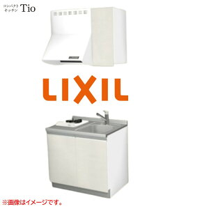 �Ԍ�900mm 1���K�X�R���� �~�j�L�b�`�� �R���p�N�g�L�b�`�� �R�����O�������X LIXIL ���N�V�� Tio �e�B�I �ǕtI�^ ���f�U�C�� �O���[�v3 B8�V���[�Y �ؖ�(����) �J���[(�O���b�V�[�o�[�`) ���C����