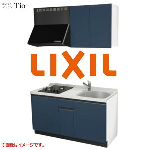 ミニキッチン 1500 システムキッチン」の人気商品一覧・価格比較 
