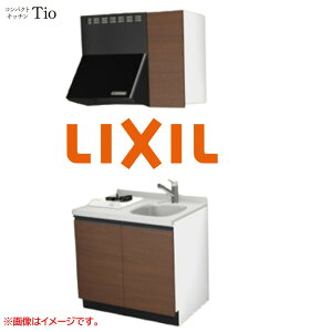 �l���嗝�΃g�b�v �Ԍ�900mm 1���K�X�R���� �~�j�L�b�`�� �R���p�N�g�L�b�`�� �R�����O�������X LIXIL ���N�V�� Tio �e�B�I �ǕtI�^ W900 ���f�U�C�� �O���[�v2 B7�V���[�Y �ؖ�(�����) �J���[(