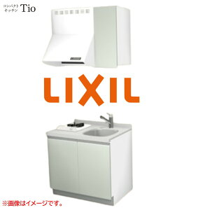 �l���嗝�΃g�b�v �Ԍ�900mm 1���K�X�R���� �~�j�L�b�`�� �R���p�N�g�L�b�`�� �R�����O�������X LIXIL ���N�V�� Tio �e�B�I �ǕtI�^ W900 ���f�U�C�� �O���[�v1 B4�V���[�Y �P�F(�����) �J���[(