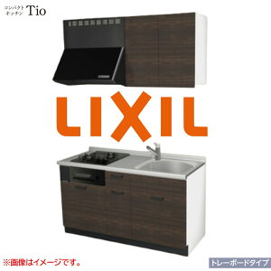システムキッチン 1500 リクシル」の人気商品一覧・価格比較 - 価格.com