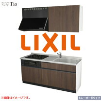楽天市場】ガスコンロ 3口（システムキッチン｜キッチン用設備）：木材 