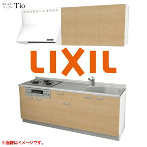 �Ԍ�2100mm 3���K�X�R���� �~�j�L�b�`�� �R���p�N�g�L�b�`�� �R�����O�����t LIXIL ���N�V�� Tio �e�B�I �ǕtI�^ ���f�U�C�� �O���[�v2 B7�V���[�Y �ؖ�(�����) �J���[(�N���G�y�[��) �n���h��