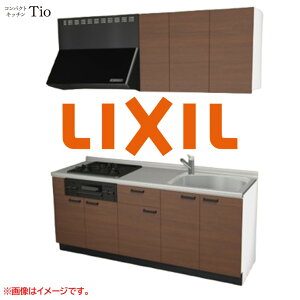 �Ԍ�1950mm 3���K�X�R���� �~�j�L�b�`�� �R���p�N�g�L�b�`�� �R�����O�����t LIXIL ���N�V�� Tio �e�B�I �ǕtI�^ ���f�U�C�� �O���[�v2 B7�V���[�Y �ؖ�(�����) �J���[(�N���G���J) �n���h����