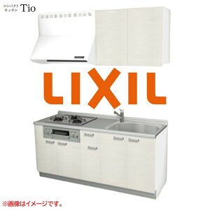 �Ԍ�1800mm 3���K�X�R���� �~�j�L�b�`�� �R���p�N�g�L�b�`�� �R�����O�����t LIXIL ���N�V�� Tio �e�B�I �ǕtI�^ ���f�U�C�� �O���[�v3 B8�V���[�Y �ؖ�(����) �J���[(�O���b�V�[�o�[�`) �n���h��