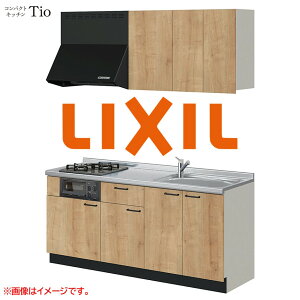 �Ԍ�1800mm 2���K�X�R���� �~�j�L�b�`�� �R���p�N�g�L�b�`�� �R�����O�����t LIXIL ���N�V�� Tio �e�B�I �ǕtI�^ ���f�U�C�� �O���[�v3 B9�V���[�Y �ؖ�(�G���{�X) �J���[(���C�g�O���C��) �n���h