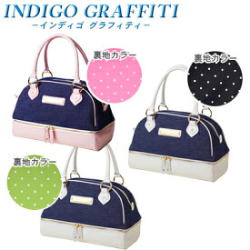 代引不可　INDIGOGRAFFITI（インディゴグラフィティ）NC LINE（エヌシー ライン）本革ボストンバッグ　レディースバッグ　牛革デニムバッグ