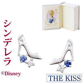 ＼当店P10倍(25日まで)／ ピアス ディズニー プリンセス シンデレラ ガラスの靴 THE KISS ザキッス ホワイトゴールド K10 レディース サファイア ダイヤモンド DI-WPE1801PSP 記念日 誕生日 ギフト プレゼント デート おでかけ おそろい 1周年 メモリアル