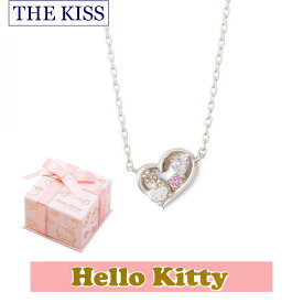 ネックレス ハローキティ THE KISS ザ キッス シルバー ブランド レディース ダイヤモンド KITTY-36DM Hello Kitty 1周年 メモリアル 記念日 誕生日 ギフト プレゼント デート おでかけ おそろい 1周年 メモリアル 1周年 メモリアル