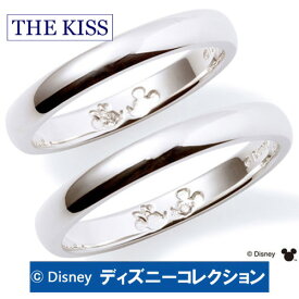 ＼当店P10倍(25日まで)／ ペアリング ディズニー ミッキー ミニー THE KISS シルバー ダイヤモンド レディース メンズ おそろい 【ペア販売】 DI-SR1812DM-DI-SR1813DM ディズニーコレクション 記念日 ギフト プレゼント 20代 30代 おしゃれキュート 1周年 メモリアル