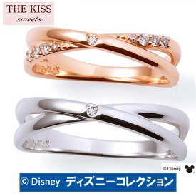 【 ディズニーコレクション 】 THE KISS ザ キッス sweets ダイヤモンド 【ペア販売】 ディズニー ピンクゴールド ホワイトゴールド ペアリング 筆記体日本語刻印可能 指輪 THEKISS DI-PR1808DM-DI-WR1809DM 記念日 1周年 メモリアル