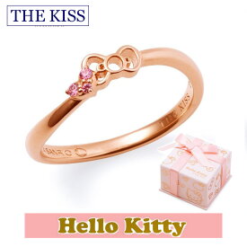 ＼当店P10倍(25日まで)／ ハロー キティー 【HELLO KITTYxTHE KISS ザ キッスコラボ】 THE KISS ザ キッス シルバー ブランド リング 【レディース販売】 SV925製 リボンモチーフ ピンクコーティング x キュービックジルコニア KITTY-23CB 記念日 1周年 メモリアル