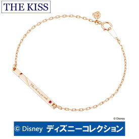 ＼GW限定クーポン発行／ ブレスレット ディズニー プリンセス　ベル THE KISS ザ キッス シルバー ピンクゴールドコーティング キュービックジルコニア レディース DI-SBR2400CB ブランド ディズニーコレクション 記念日 ギフト プレゼント 20代 30代 1周年 メモリアル