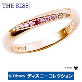 ＼当店P5倍マラソン開始／ 指輪 リング 【ディズニーコレクション】 ミッキー THE KISS ザ キッス シルバー ブランド レディース ダイヤモンド 刻印無料 DI-SR500DM 記念日 誕生日 ギフト プレゼント デート おでかけ おそろい 1周年 メモリアル 1周年 メモリアル