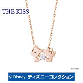 【ディズニーコレクション】 ミッキー＆ミニー THE KISS シルバー ネックレス キュービックジルコニア 【レディース】SV925製 ピンクゴールドコーティング ★DI-SN1404CB 記念日 1周年 メモリアル