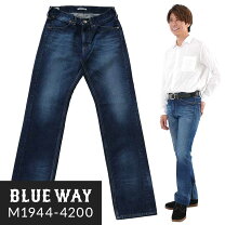 楽天市場】BLUE WAY ブルーウェイ（サイズ（S/M/L）LL）（メンズ 