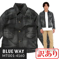 楽天市場】BLUE WAY ブルーウェイ（ブランドブルーウェイ）（コート