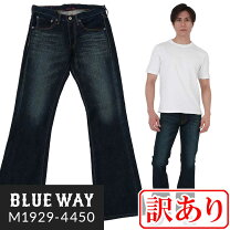 楽天市場】BLUE WAY ブルーウェイ（インチ32）（メンズファッション 